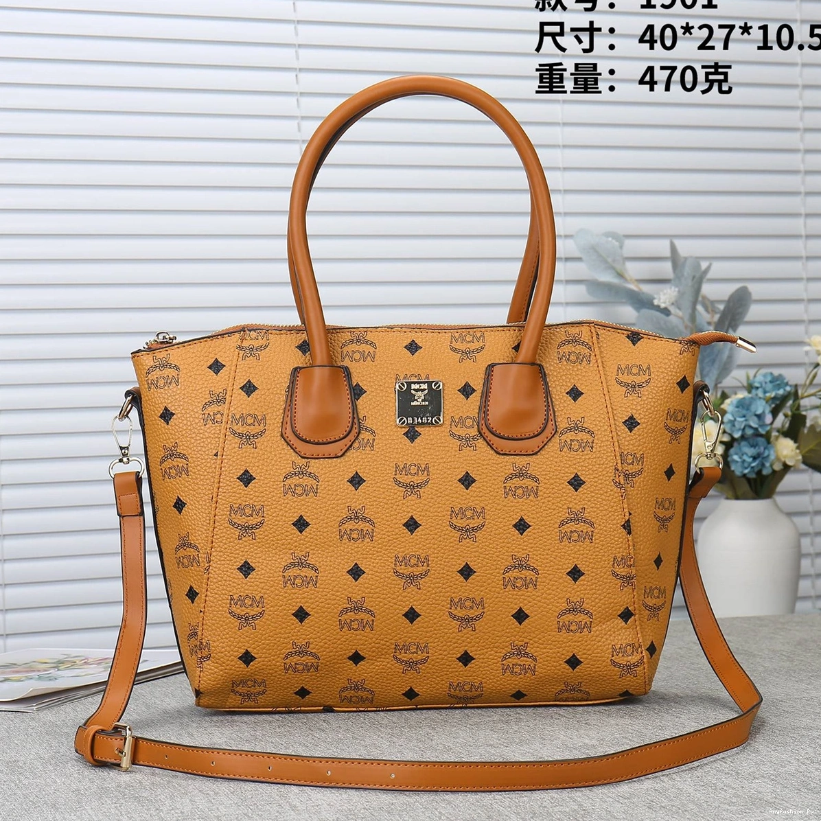 For MCM Women Handbags 7808 SmartChoice 1101